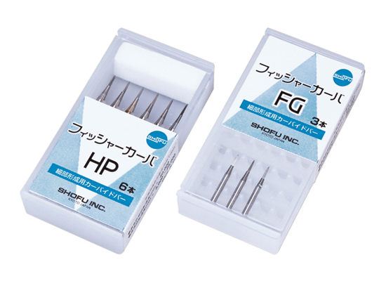 Dental Carbide Burs FG #170L Tapered Fissure – High Speed HP – 10 Pack