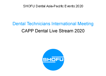 Dental Technicians International Meeting – CAPP Dental Live Stream 2020