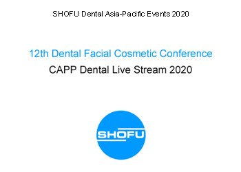 12th Dental Facial Cosmetic Conference – CAPP Dental Live Stream 2020