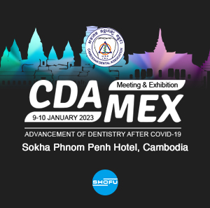 CDAMEX 2023