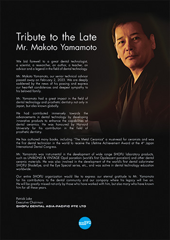 Tribute to the Late Mr. Makoto Yamamoto