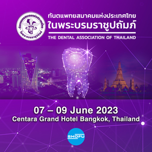 Thailand Dental Association Convention (TDA 2023)